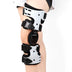 Knee Brace Pro